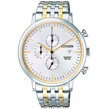قیمت و خرید ساعت مچی مردانه سیتیزن(CITIZEN) مدل AN3614-54A کلاسیک | اورجینال و اصلی