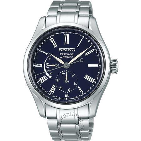 قیمت و خرید ساعت مچی مردانه سیکو(SEIKO) مدل SPB091J1 کلاسیک | اورجینال و اصلی