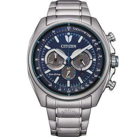 ساعت مچی مردانه اسپرت تمام استیل