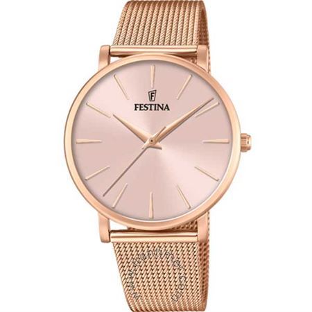 ساعت مچی زنانه کلاسیک تمام استیل