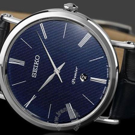 قیمت و خرید ساعت مچی مردانه سیکو(SEIKO) مدل SKP397P1 کلاسیک | اورجینال و اصلی