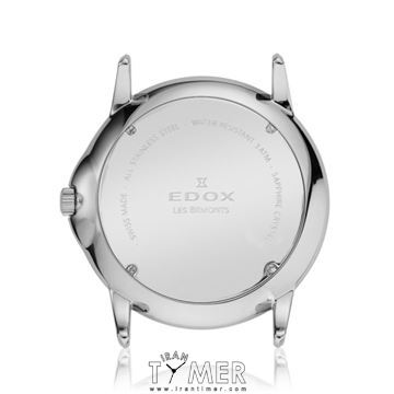 قیمت و خرید ساعت مچی مردانه ادُکس(EDOX) مدل 400023AR کلاسیک | اورجینال و اصلی