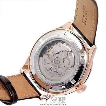 Srp772j1 new arrivals