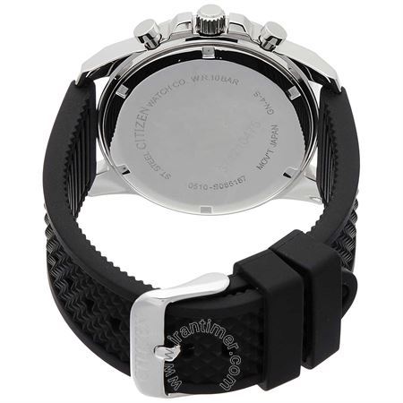 قیمت و خرید ساعت مچی مردانه سیتیزن(CITIZEN) مدل AN3490-04E اسپرت | اورجینال و اصلی