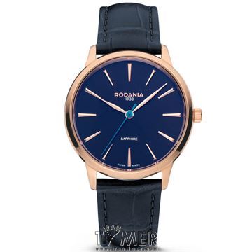 ساعت مچی زنانه کلاسیک بند چرمی