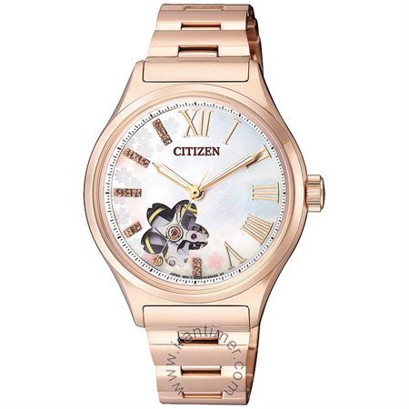 قیمت و خرید ساعت مچی زنانه سیتیزن(CITIZEN) مدل PC1003-74D کلاسیک | اورجینال و اصلی