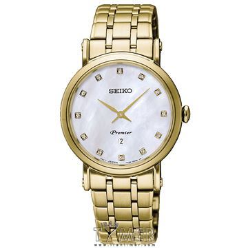قیمت و خرید ساعت مچی زنانه سیکو(SEIKO) مدل SXB434P1 کلاسیک | اورجینال و اصلی