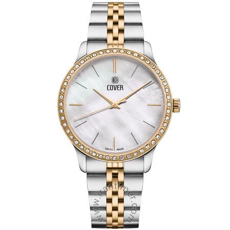 ساعت مچی زنانه فشن تمام استیل