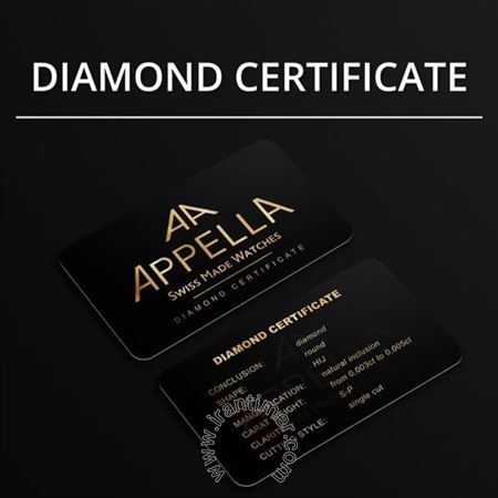 قیمت و خرید ساعت مچی زنانه اپلا(APPELLA) مدل L50004.5274DQ کلاسیک | اورجینال و اصلی