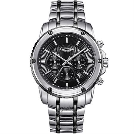 ساعت مچی مردانه کلاسیک تمام استیل