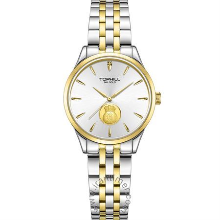 ساعت مچی زنانه کلاسیک تمام استیل، داخل صفحه شمش طلا 24 عیار