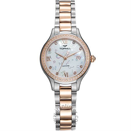 ساعت مچی زنانه فشن تمام استیل