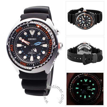 قیمت و خرید ساعت مچی مردانه سیکو(SEIKO) مدل SUN023P1 اسپرت | اورجینال و اصلی