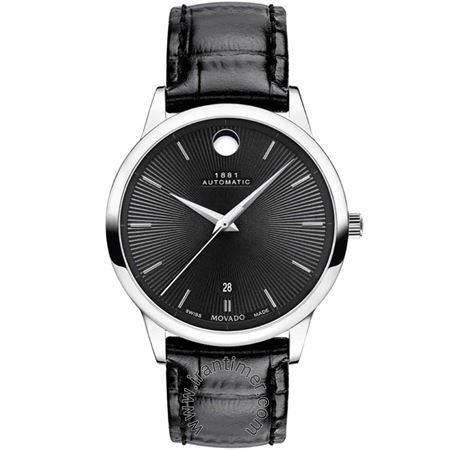 قیمت و خرید ساعت مچی مردانه موادو(MOVADO) مدل 607458 کلاسیک | اورجینال و اصلی