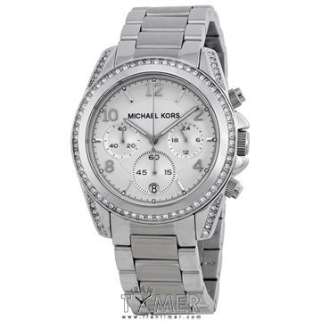 قیمت و خرید ساعت مچی زنانه مایکل کورس(MICHAEL KORS) مدل MK5165 کلاسیک فشن | اورجینال و اصلی