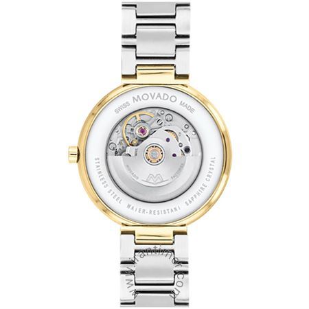 قیمت و خرید ساعت مچی زنانه موادو(MOVADO) مدل 607679 کلاسیک | اورجینال و اصلی