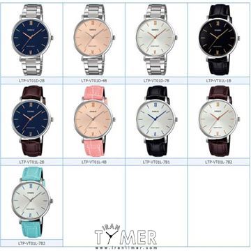 قیمت و خرید ساعت مچی زنانه کاسیو (CASIO) جنرال مدل LTP-VT01L-2BUDF کلاسیک | اورجینال و اصلی