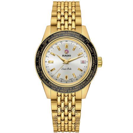 قیمت و خرید ساعت مچی مردانه رادو(RADO) مدل R32193018 کلاسیک | اورجینال و اصلی