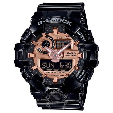 قیمت و خرید ساعت مچی مردانه کاسیو (CASIO) جی شاک مدل GA-700MMC-1ADR اسپرت | اورجینال و اصلی