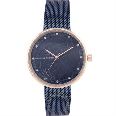 ساعت مچی زنانه فشن بند استیل