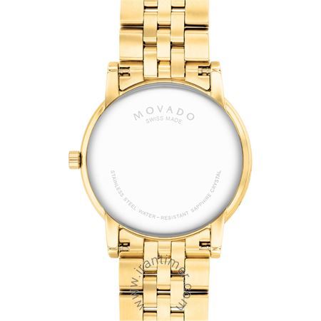 قیمت و خرید ساعت مچی مردانه موادو(MOVADO) مدل 607625 کلاسیک | اورجینال و اصلی