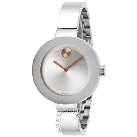 قیمت و خرید ساعت مچی زنانه موادو(MOVADO) مدل 3600284 کلاسیک | اورجینال و اصلی
