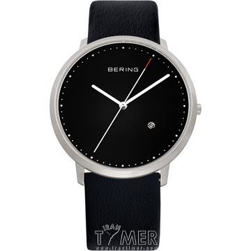 ساعت مچی مردانه کلاسیک بند چرمی، نمایش تاریخ