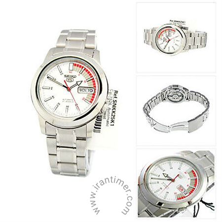 قیمت و خرید ساعت مچی مردانه سیکو(SEIKO) مدل SNKK25K1S کلاسیک | اورجینال و اصلی