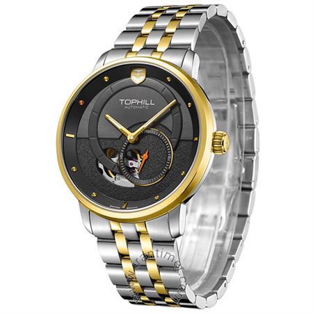 ساعت مچی مردانه کلاسیک تمام استیل