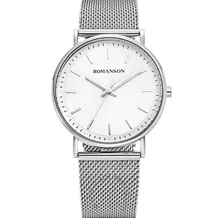 ساعت مچی مردانه کلاسیک تمام استیل