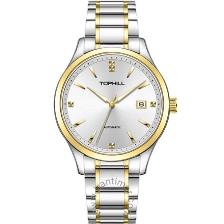 ساعت مچی مردانه کلاسیک تمام استیل