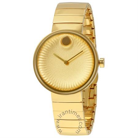 قیمت و خرید ساعت مچی زنانه موادو(MOVADO) مدل 3680014 کلاسیک | اورجینال و اصلی
