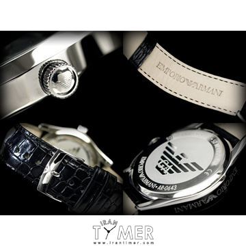 قیمت و خرید ساعت مچی مردانه امپریو آرمانی(EMPORIO ARMANI) مدل AR0643 کلاسیک | اورجینال و اصلی