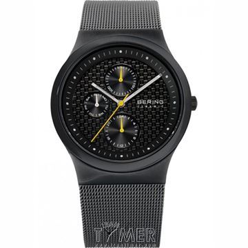 ساعت مچی مردانه کلاسیک تمام استیل، نمایش تاریخ کامل