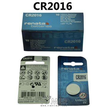 لوازم جانبی باتری ساعت - رناتا مدل CR2016