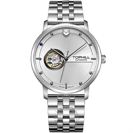 ساعت مچی مردانه کلاسیک تمام استیل