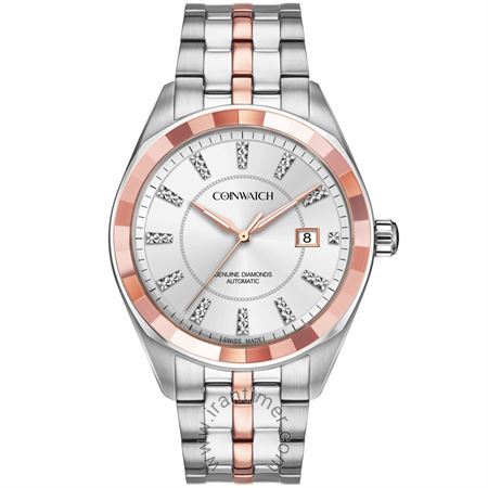 ساعت مچی مردانه فشن تمام استیل