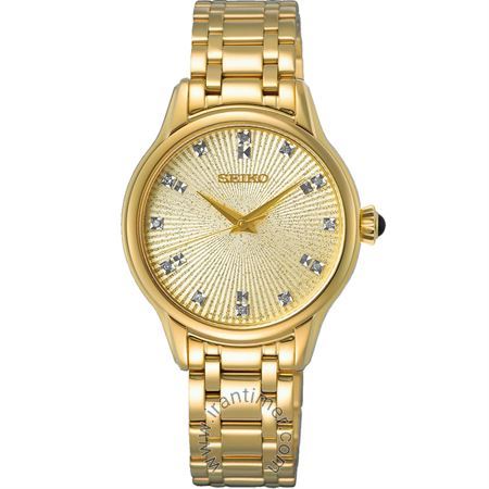 ساعت مچی زنانه فشن تمام استیل، الماس دار