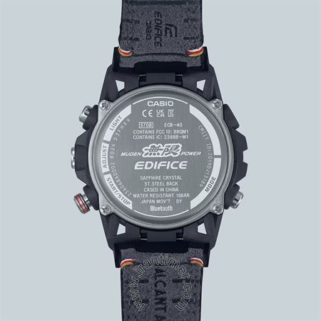 قیمت و خرید ساعت مچی مردانه کاسیو (CASIO) ادیفس(ادیفایس) مدل ECB-40MU-1ADR اسپرت | اورجینال و اصلی