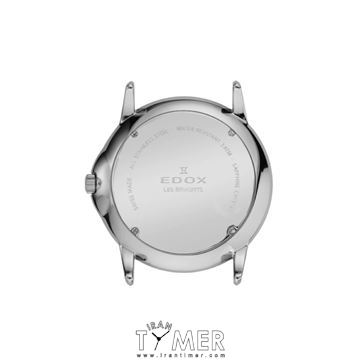 قیمت و خرید ساعت مچی زنانه ادُکس(EDOX) مدل 570013AIN کلاسیک | اورجینال و اصلی