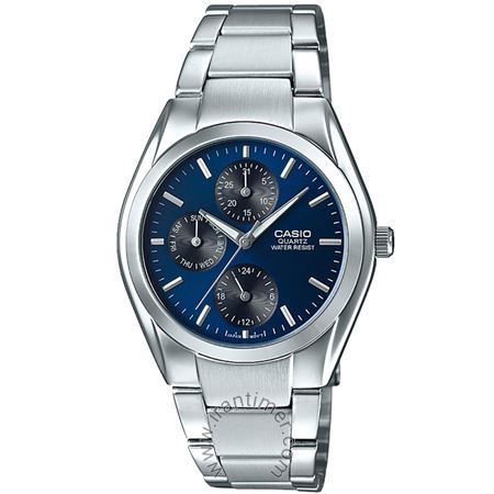 قیمت، خرید و فروش اینترنتی ساعت مچی کاسیو CASIO (G-Shock) ای ام پی ام AM:PM  سرمه ای 35 تا 36 میلیمتر ارسال رایگان✓محصولات اورجینال✓خرید حضوری❗انتخاب  بین سه عدد⏳قیمت مناسب☀
