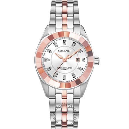 ساعت مچی زنانه فشن تمام استیل