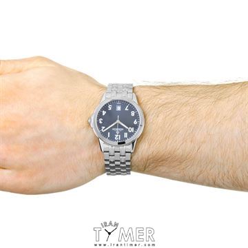 قیمت و خرید ساعت مچی مردانه مایکل هربلین(MICHEL HERBELIN) مدل 12250B25 کلاسیک | اورجینال و اصلی