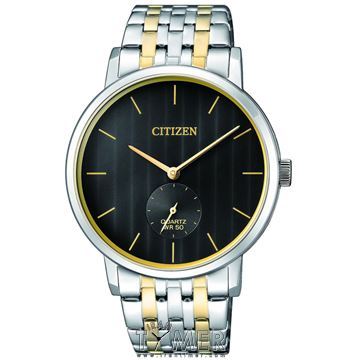 قیمت و خرید ساعت مچی مردانه سیتیزن(CITIZEN) مدل BE9174-55E کلاسیک | اورجینال و اصلی
