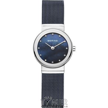 ساعت مچی زنانه کلاسیک تمام استیل، نگین سواروسکی