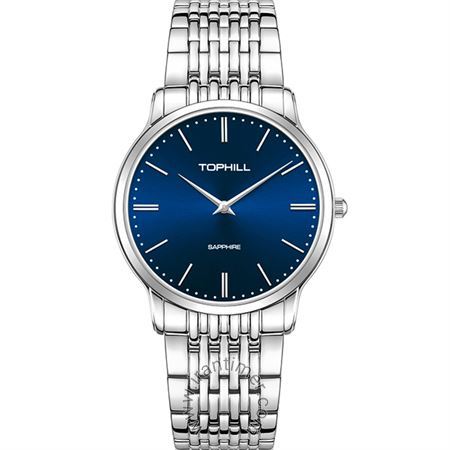 ساعت مچی مردانه کلاسیک تمام استیل