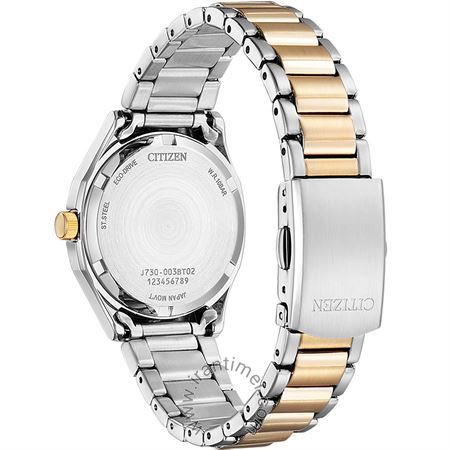 قیمت و خرید ساعت مچی زنانه سیتیزن(CITIZEN) مدل FE2116-85A کلاسیک | اورجینال و اصلی
