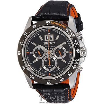 Seiko hot sale lord spc237p1
