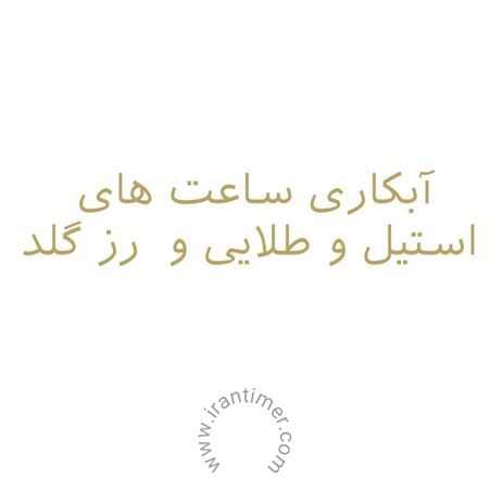 خدمات  خدمات مدل SERVICE  21