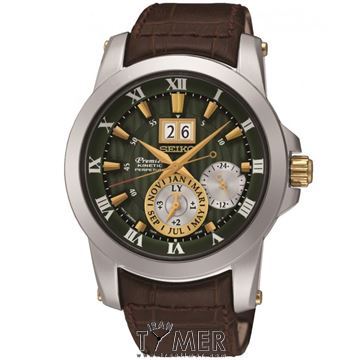 قیمت و خرید ساعت مچی مردانه سیکو(SEIKO) مدل SNP127P1 کلاسیک | اورجینال و اصلی